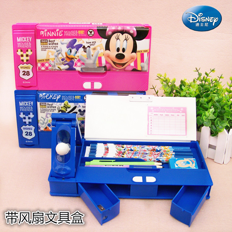 迪士尼多功能带风扇塑料铅笔盒
