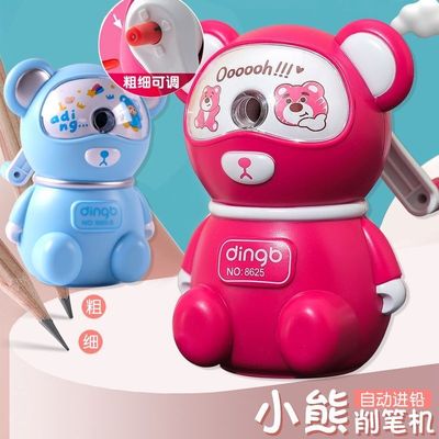 手摇削笔刀可爱削笔器自动进退铅