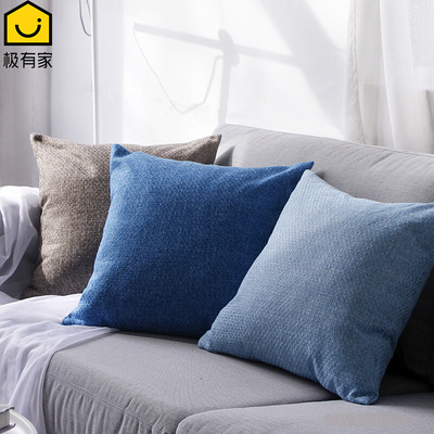 速发KASA纯靠棉麻抱枕头垫办公室靠背垫床靠靠枕沙发腰色抱枕套不