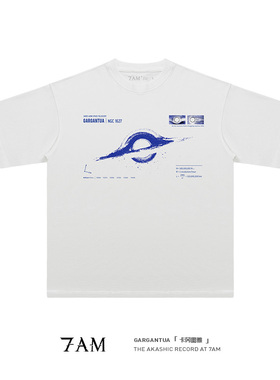 7AM-星际穿越卡冈图雅黑洞T恤做旧美式复古重磅小众纯棉宽松短袖