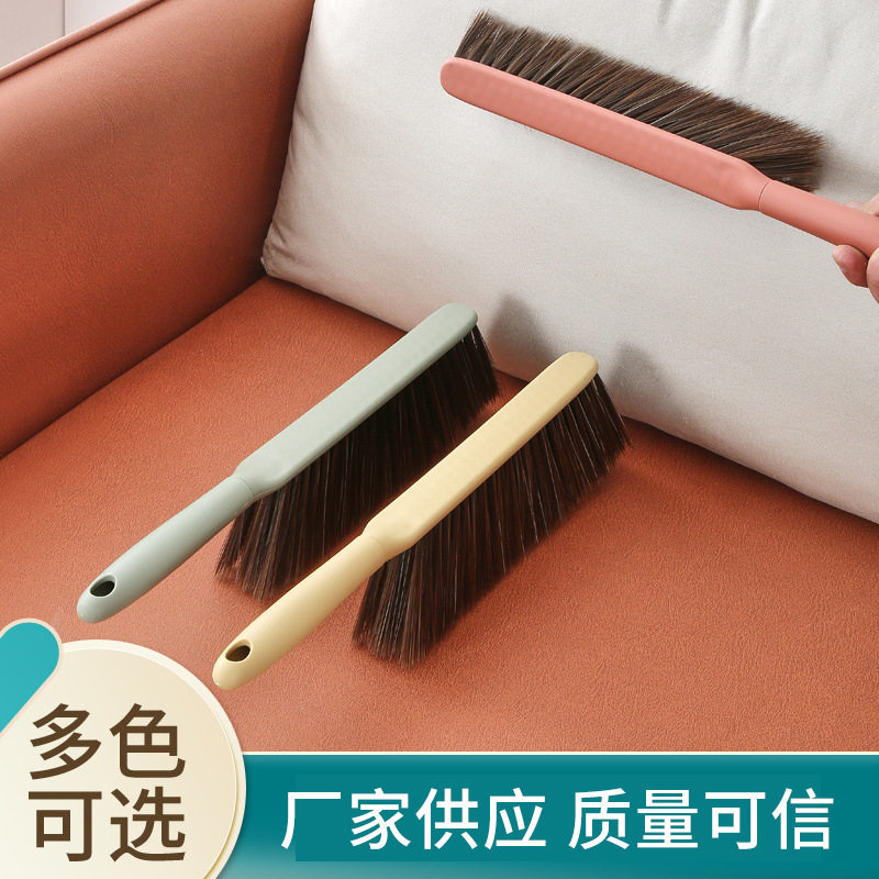 扫床刷简约扫床刷子软毛长柄大号清洁刷床刷子除尘刷大量