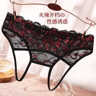 无裆部开裆性感蕾丝三角裤 黑色花边刺绣唯美不勒 女低腰透气内裤
