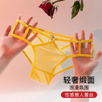 性感低腰无痕镂空蕾丝丁字裤缎面