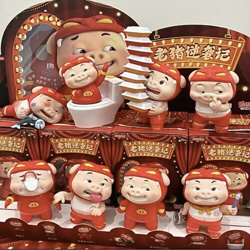 MINISO名创优品猪猪侠老猪逆袭