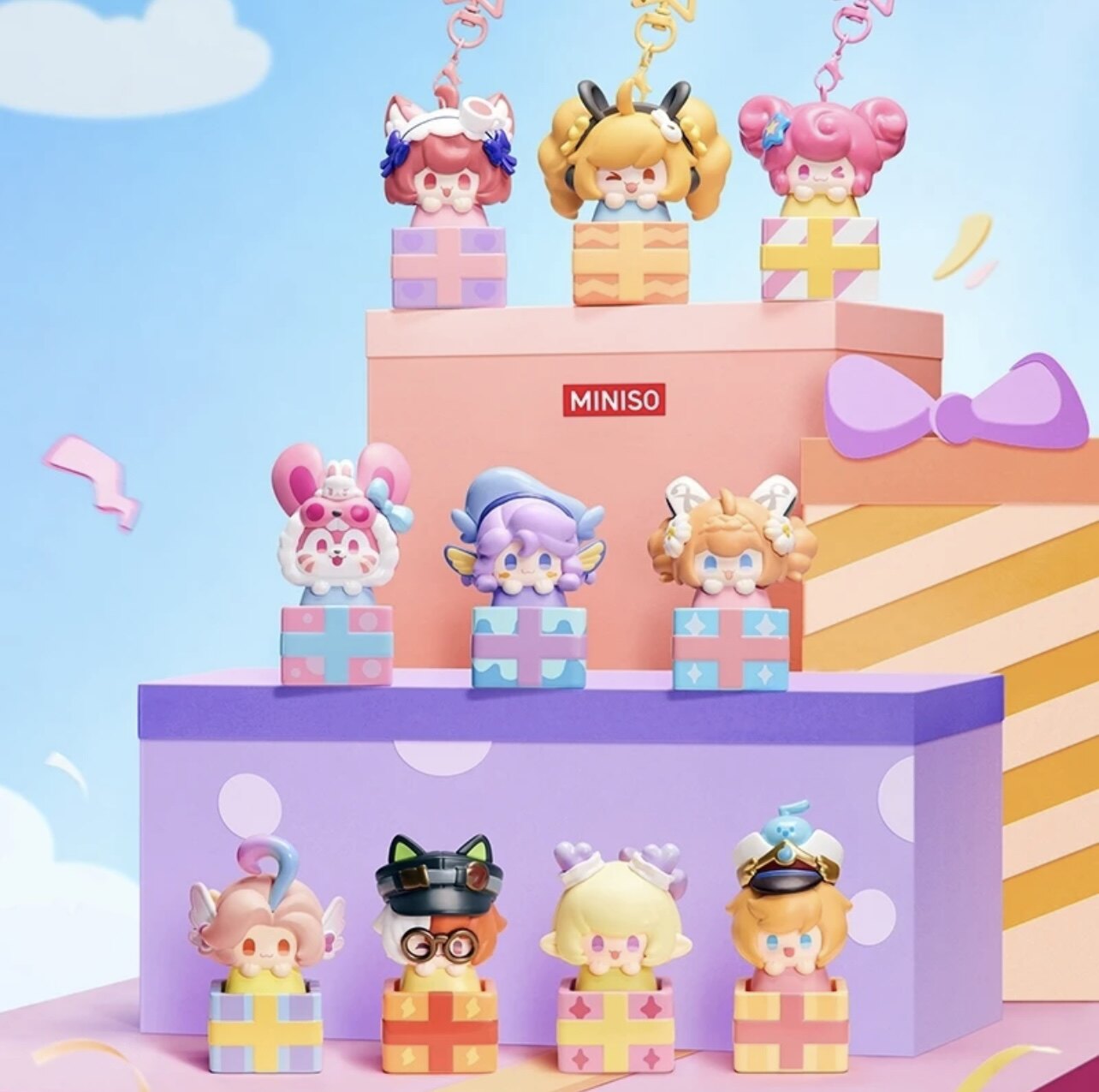 现货 miniso名创优品联名王者荣耀峡谷庆典系列挂件盲盒解压按键