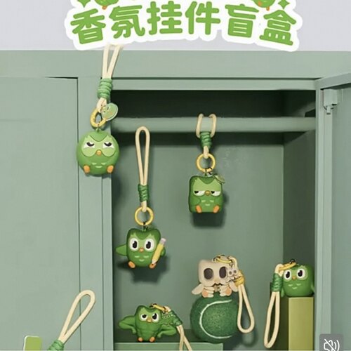 MINISO名创优品多邻国香氛挂件