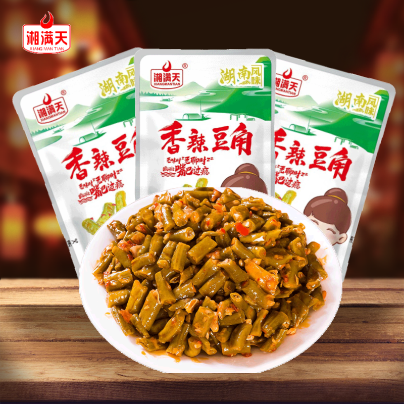 散称香辣酸豆角100包下饭菜批发