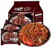 同碗面韩式 速食干拌整箱 炸酱面20包咸蛋黄拌面火鸡面方便面袋装