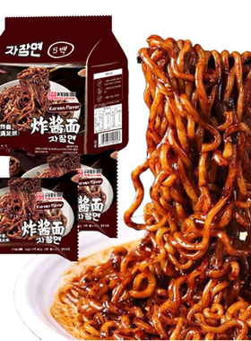 同碗面韩式混合炸酱面10包蟹黄拌面火鸡面方便面袋装速食干拌整箱