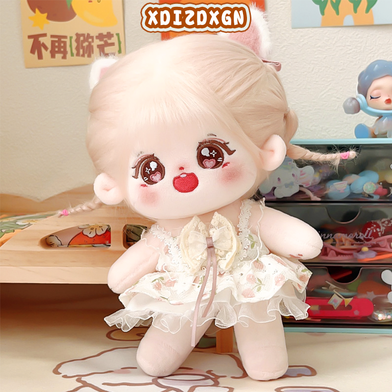 棉花娃娃20cm少女娃衣毛绒公仔