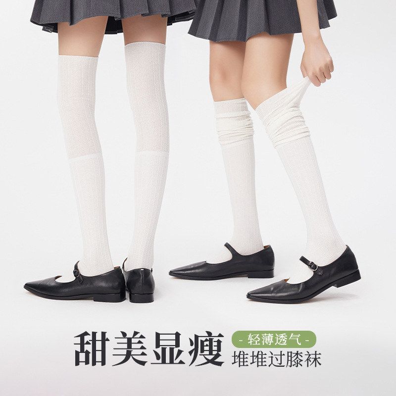 春夏新款过膝袜子女堆堆袜薄纱双针抗起球棉袜无骨缝头独立包装