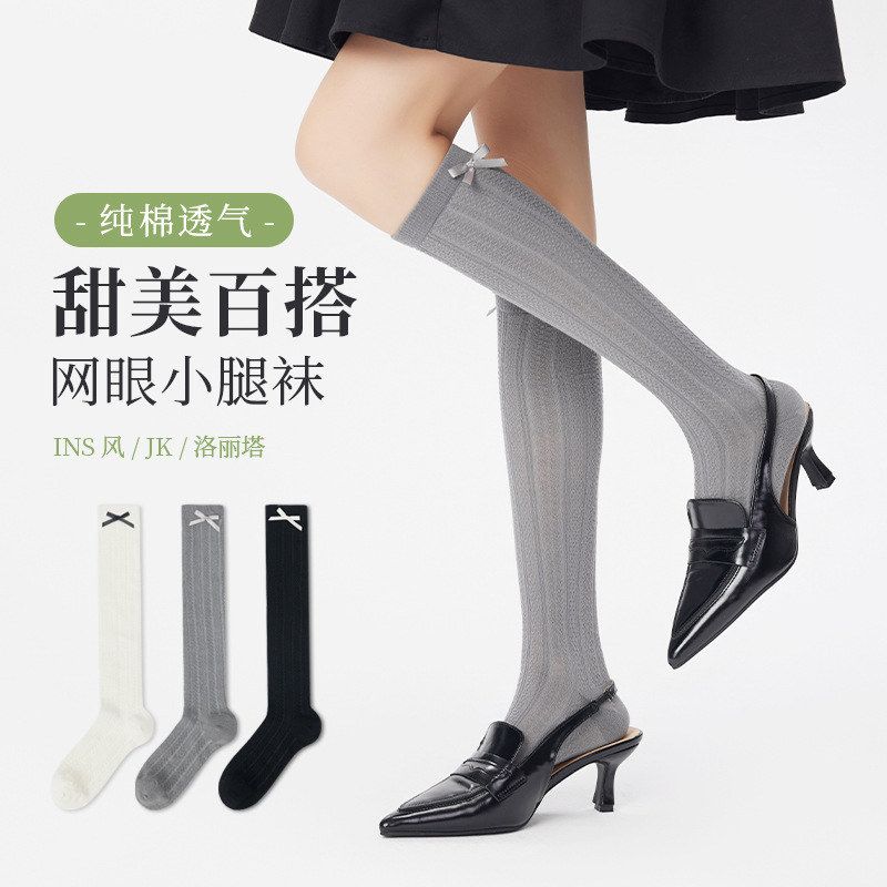 春夏新款小腿袜女春秋季长袜无骨推推袜ins潮独立包装