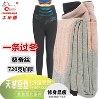 Quần dài thiên niên kỷ Ma lụa 4 lớp dày cộng với quần nhung gối ấm áp 2018 mẫu thu đông cao eo 81007 - Quần nóng lên quan dai thu dong nu