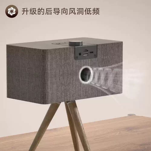 AbramTek/艾特铭客 M19