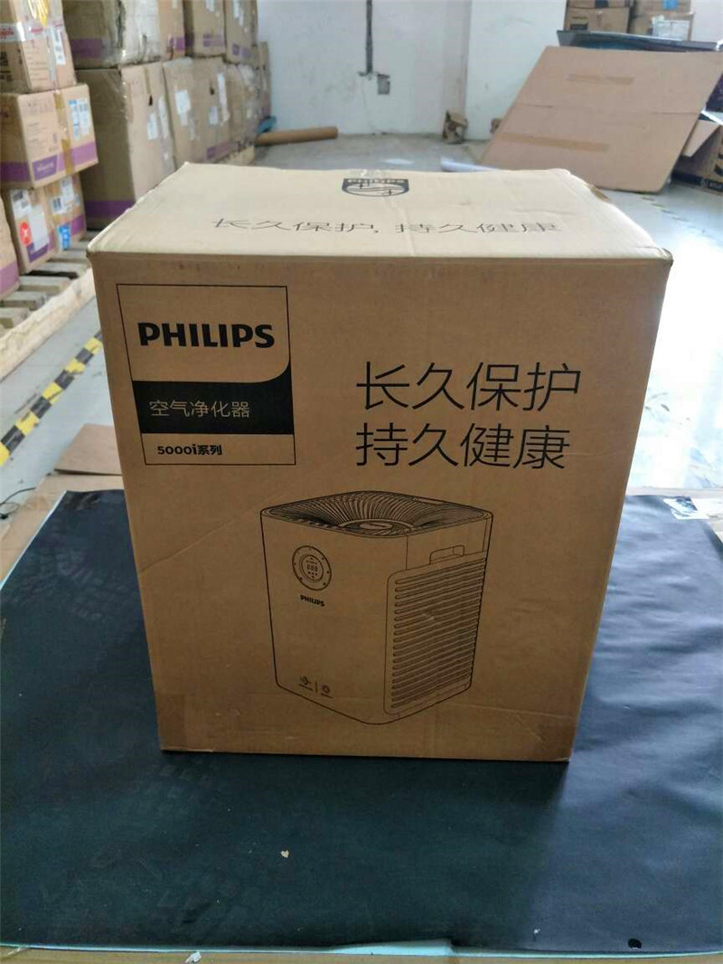 [小家电生活电器城空气净化,氧吧]飞利浦空气净化器AC5660/AC6月销量0件仅售3999元