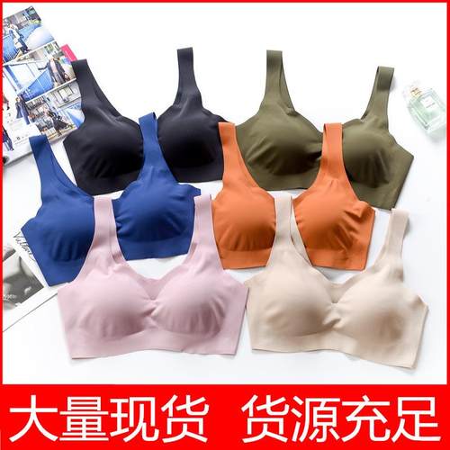 一次性内衣文胸日系内衣女聚拢无钢圈防震胸罩睡眠背心大码超薄款