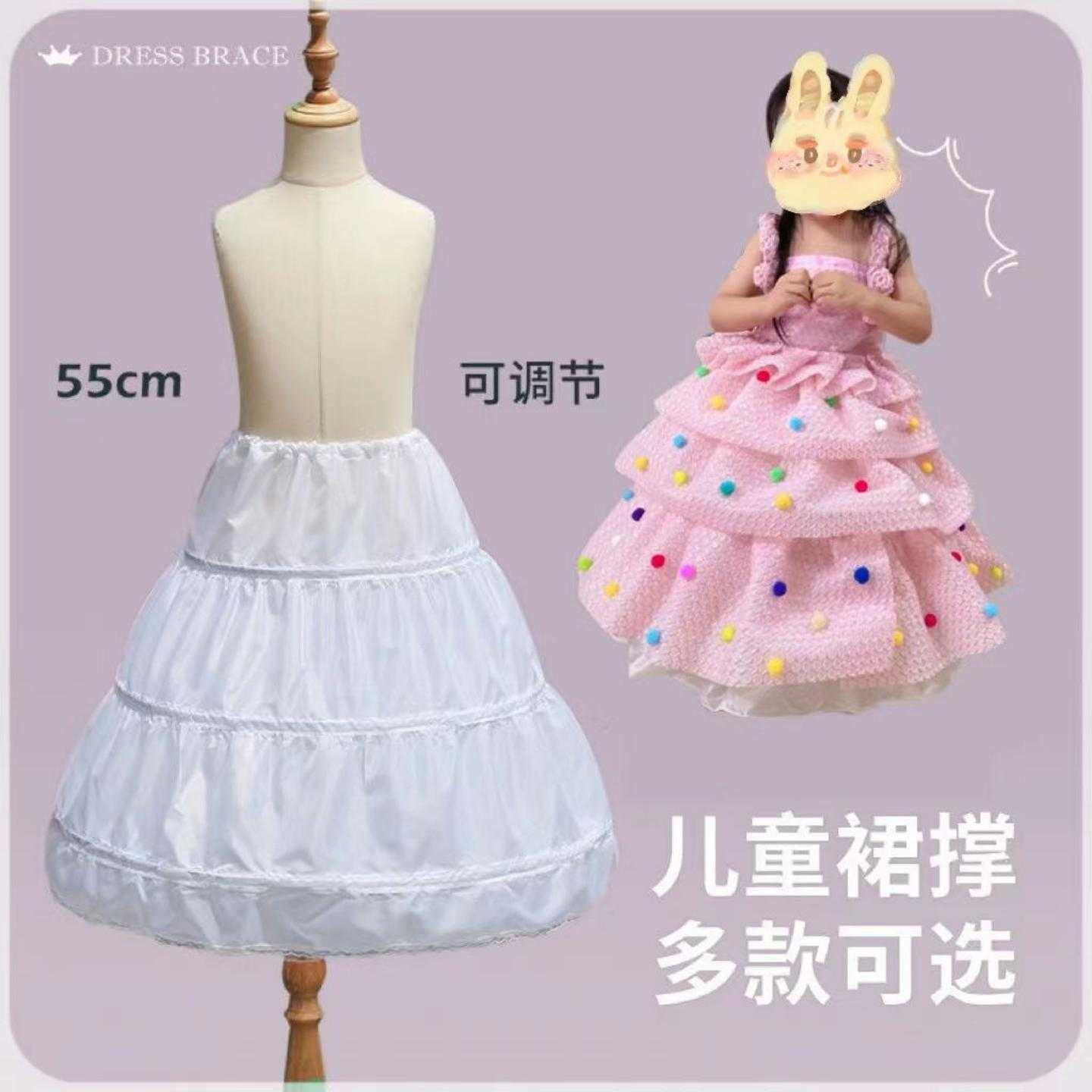 35cm裙撑儿童鱼骨撑短款灯笼撑钟形女童礼服公主裙打底款COS演出