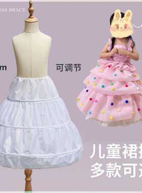 35cm裙撑儿童鱼骨撑短款灯笼撑钟形女童礼服公主裙打底款COS演出
