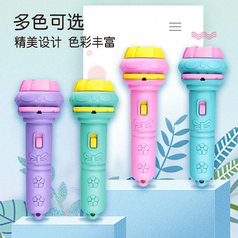 어린이 손전등 프로젝션 손전등 카드 장난감 슬라이드 동물 공룡 디지털  편안한 장난감 그림 인식