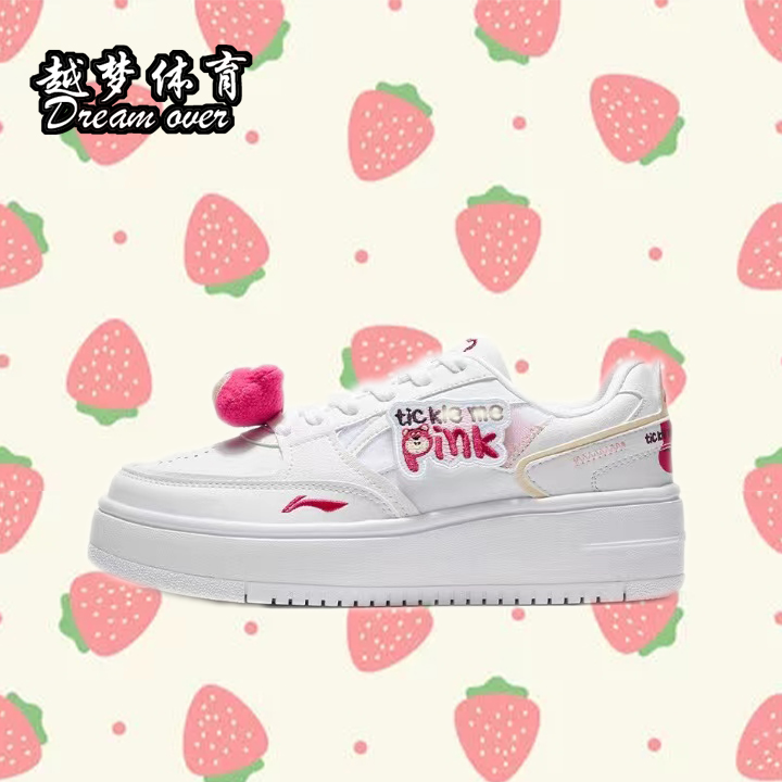 草莓熊Lining/李宁经典运动鞋