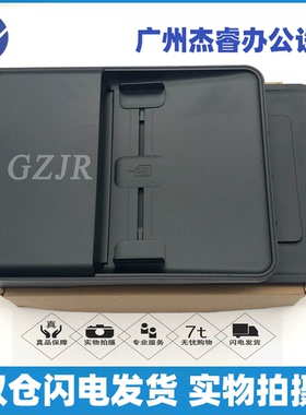 原装 惠普M128FP 输稿器HP128FN 原稿进纸器127FW进稿单元127ADF