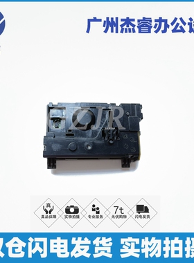 原装HP惠普203 227 激光器  M206 M227FDN M227D M148 M118激光盒