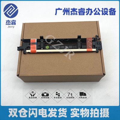 得力DCM24ADN激光灯激光器