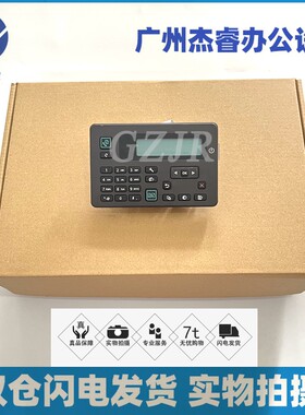 惠普原装拆机127226面板