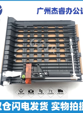 适用 联想M8650 LJ4000DN双面器 LJ5000DN M8950DNF双面器单元