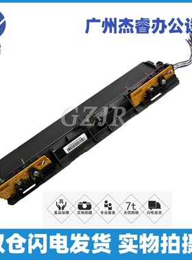 原装光电通 MP3110CDN 3130 3100  3115 3150 3105纸张检测传感器