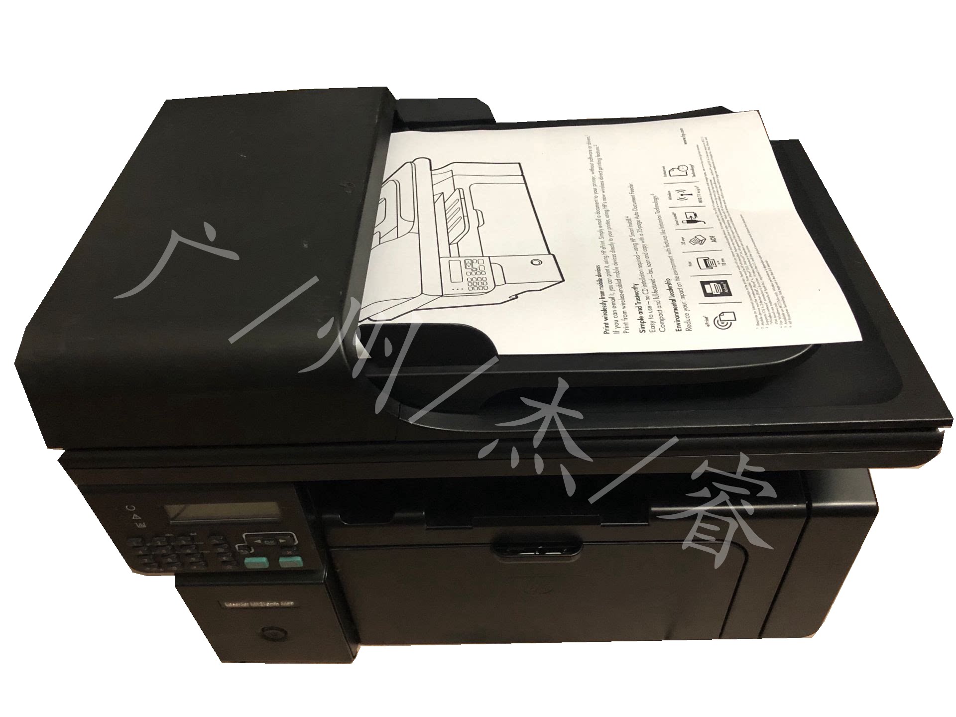 惠普 hp1136 1213 1216 复印 打印 扫描 黑白激光打印机一体机