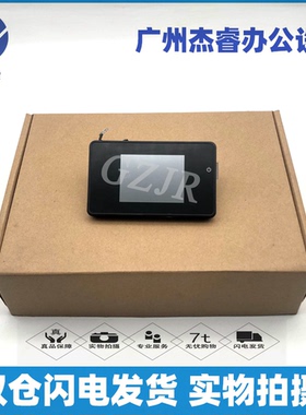 惠普HPM226DW显示屏 HPM225DW HP128FW HPm226dw控制面板 液晶屏