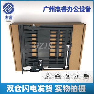 7080D 2260D 7180DN 7380 7880双面器 全新兄弟2240 7480D 7605