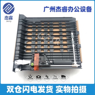 8535 雙面器 兄弟HL5595 8540 5590 5580 8530 5585 雙面進(jìn)紙單元
