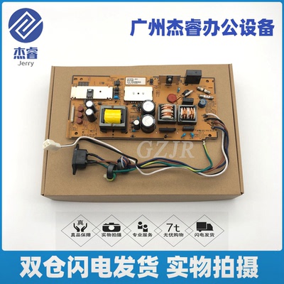 电源板高压板电源板兄弟3150