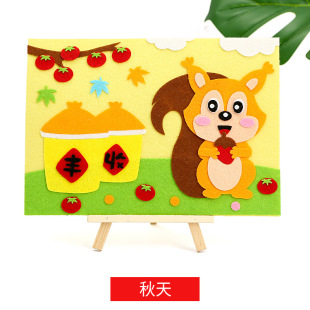 新年迎春夏秋冬儿童手工制作不织布贴画绘本幼儿园益智玩具创意diy活动材料包教室走廊布置主题墙装 饰提升孩子动手动脑能力DIY贴片