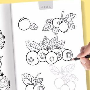 零基础学画漫画入门 儿童线描描摹本图案描红diy涂色彩铅马克笔蜡笔水彩笔可描可涂美术启蒙运笔控笔训练提升专注力审美与色彩认知