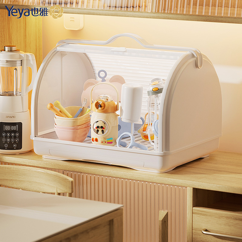 也雅婴儿餐具碗筷收纳盒