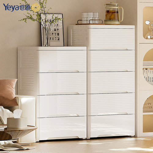 卧室置物柜五斗柜简约现代抽屉柜