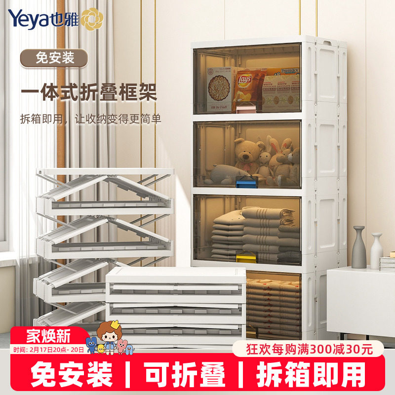 Ҳ����ʳ���ⰲװ���Ǵ�������������ɹ������·������������