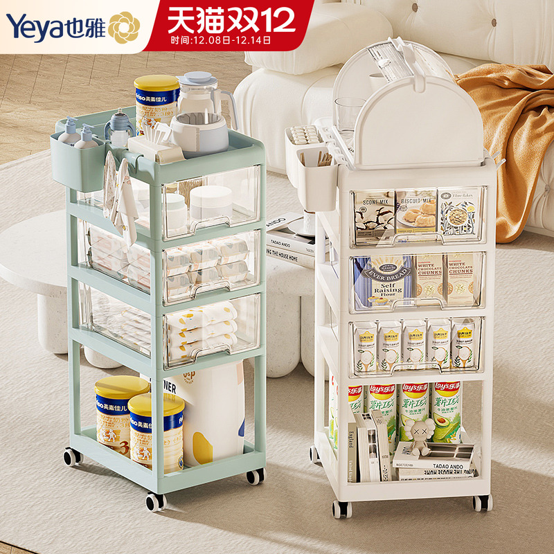 婴儿用品置物架小推车可移动卧室床头抽屉储物柜宝宝喂养台收纳柜