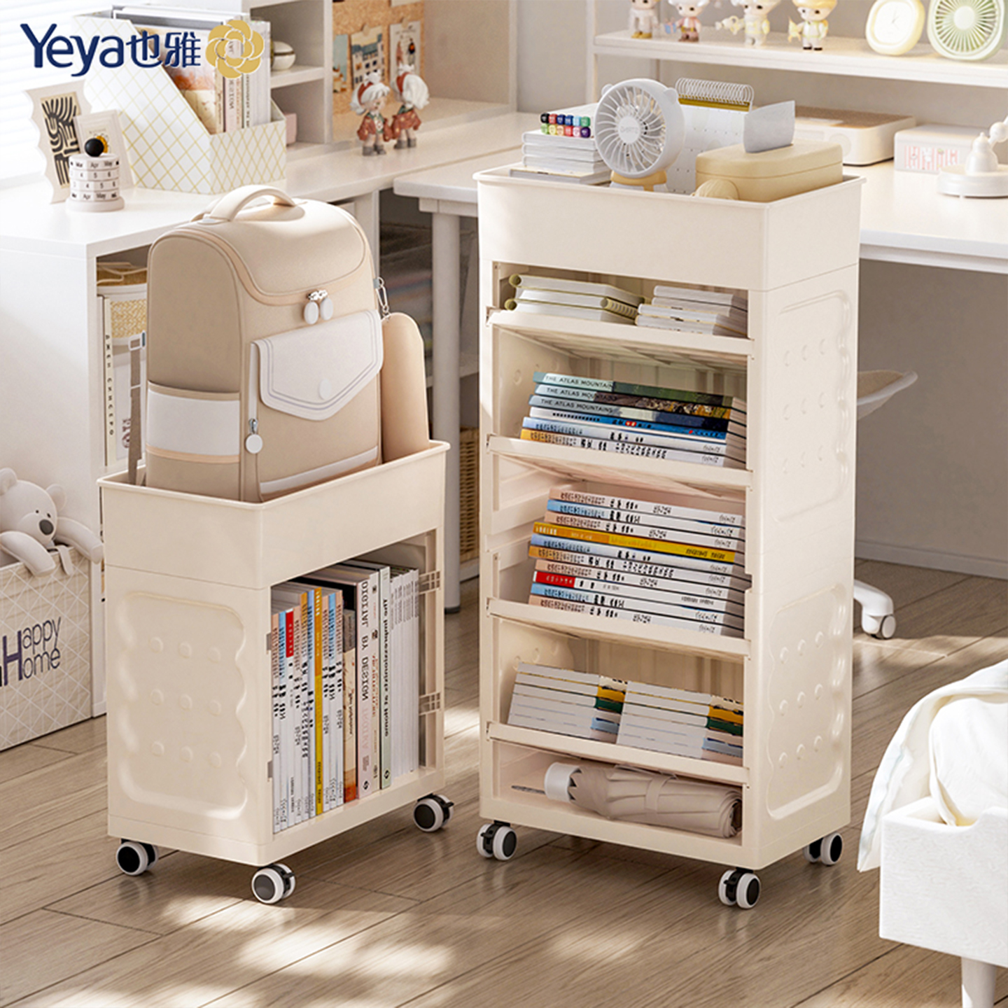 也雅书包置物架学生桌下书本收纳