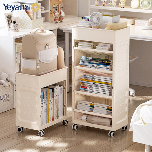 也雅书包置物架学生桌下书本收纳