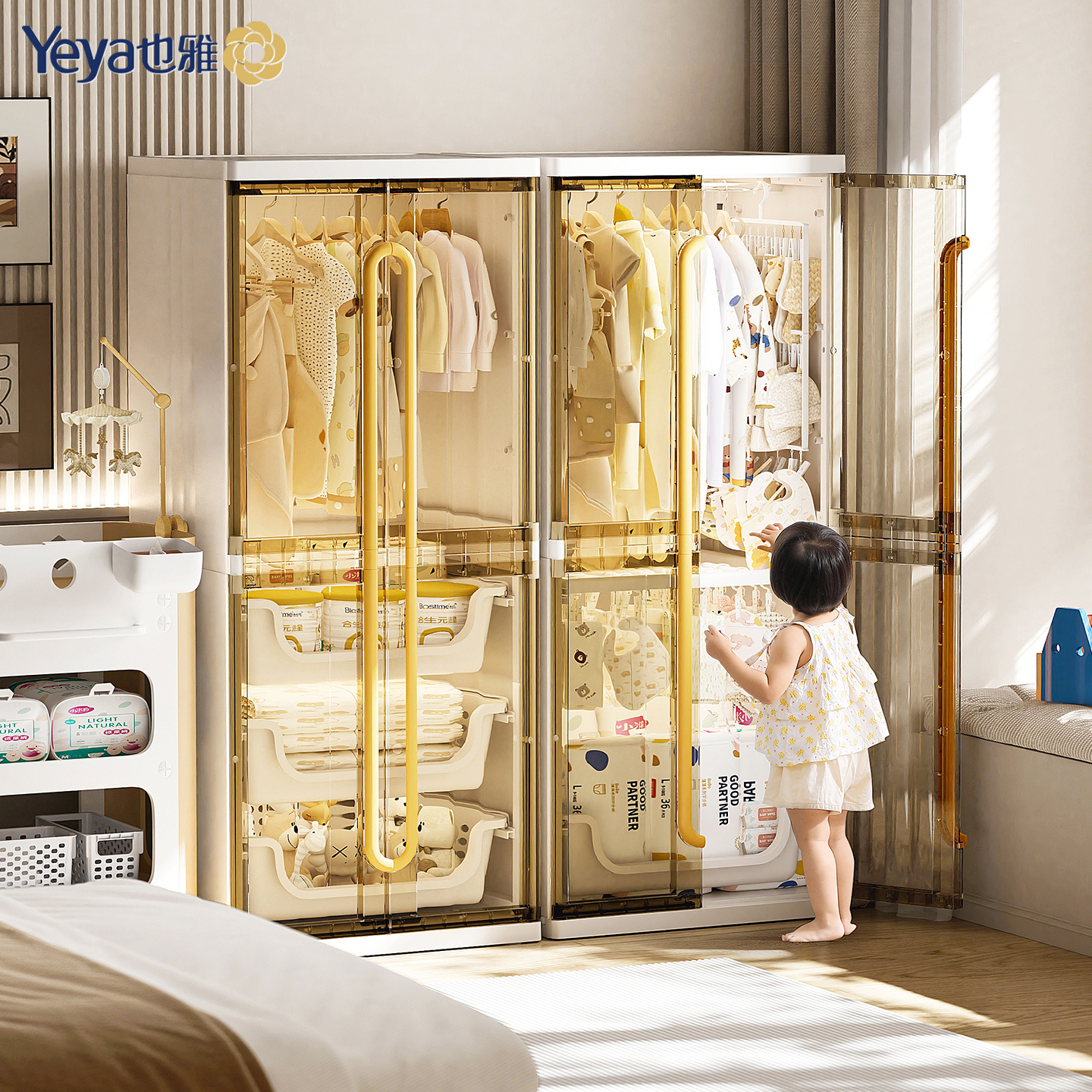 也雅儿童衣服宝宝收纳柜