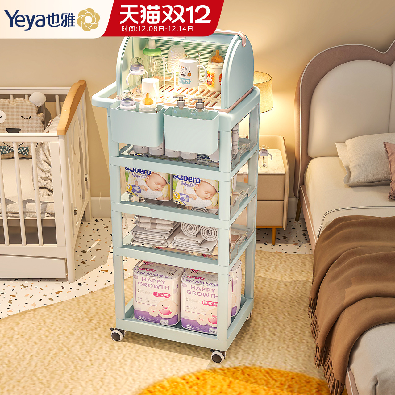 婴儿护理小推车置物架宝宝用品