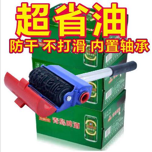 防串货滚码器啤酒白酒饮