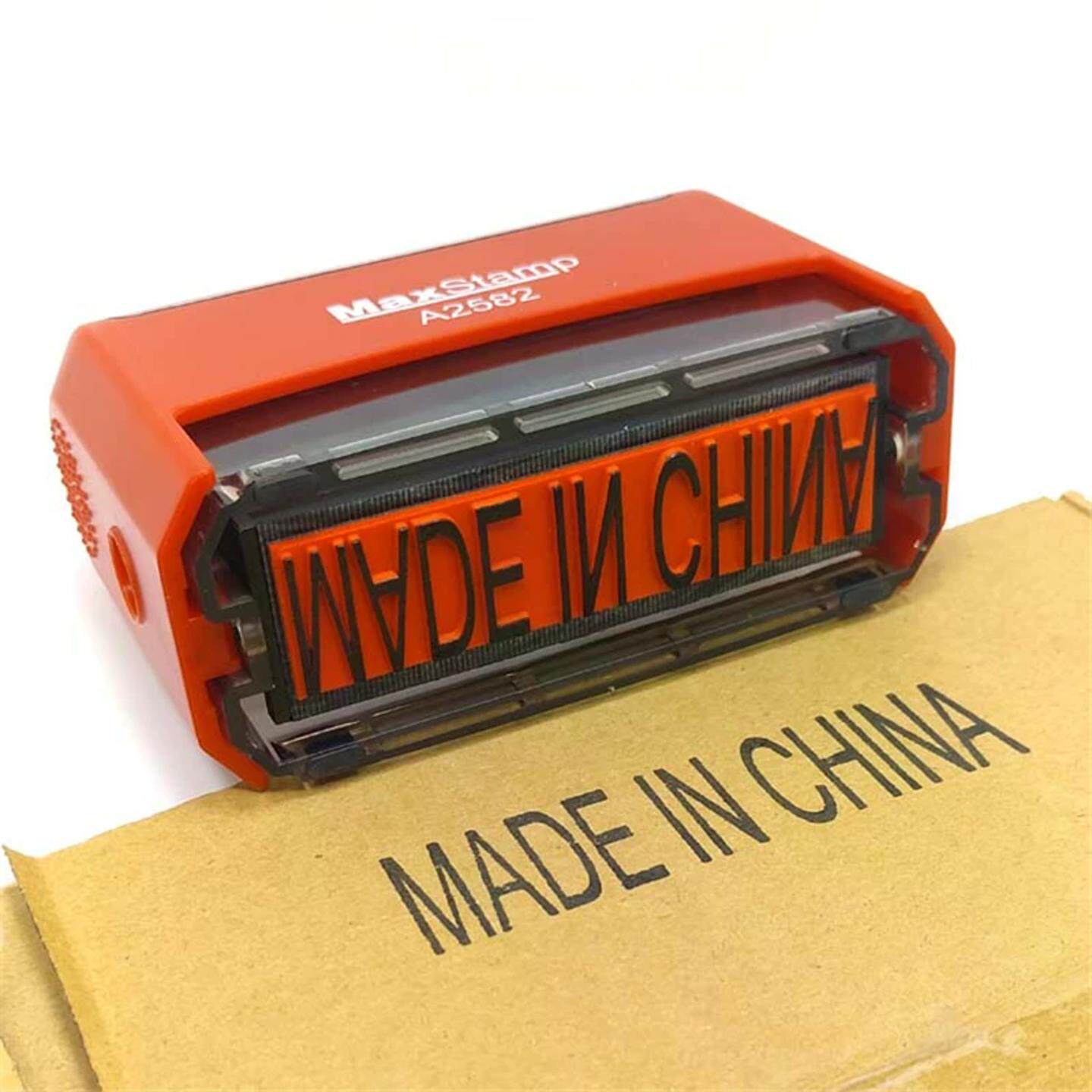 格美诺回墨产地印章 MADE IN CHINA自动出油回墨印 财会用品回墨