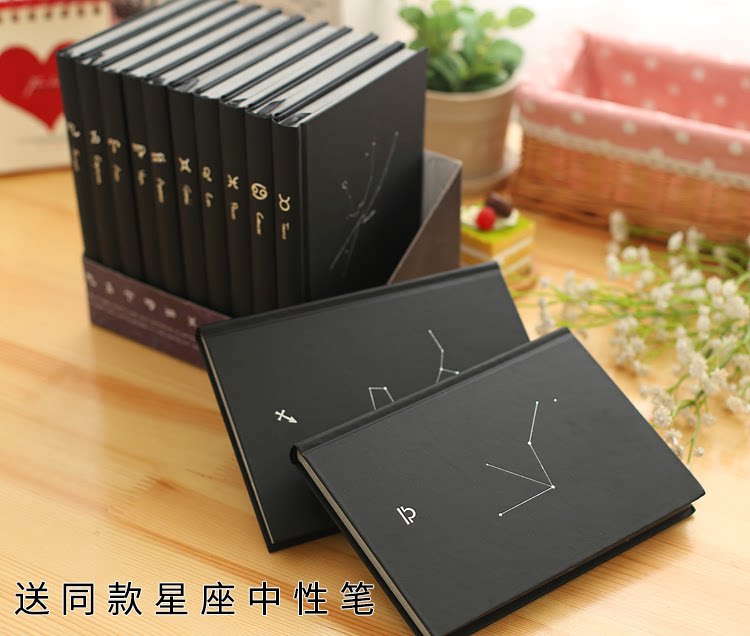 新品创意32k星座触感皮本笔记本12星座硬质封面日记本记事本定制
