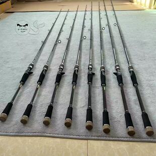 渔名捕远投双稍路亚竿MH+H硬调枪柄直柄淡海水超硬轻雷打黑翘嘴杆