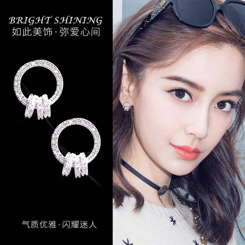 s925纯银小众轻奢镶钻耳钉女创业时代那蓝AB同款超闪时尚百搭